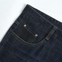 cms/erpbt/backend/web/uploads/erp/collection/images/Men Clothes/QIWENXIN/EN834053/img_b/EN834053_img_b_5